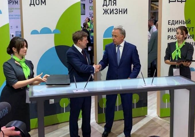 НОСТРОЙ и ДОМ.РФ заключили соглашение о сотрудничестве