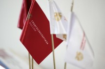 Представители госэкспертизы собрались на всероссийском совещании