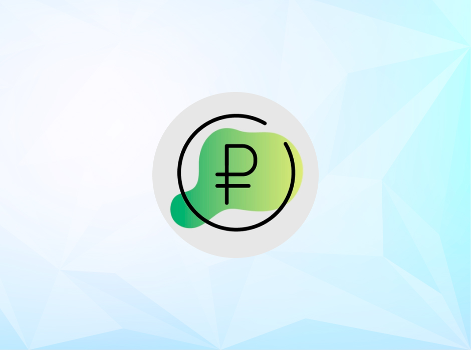 Утечка средств из банков из-за цифрового рубля!