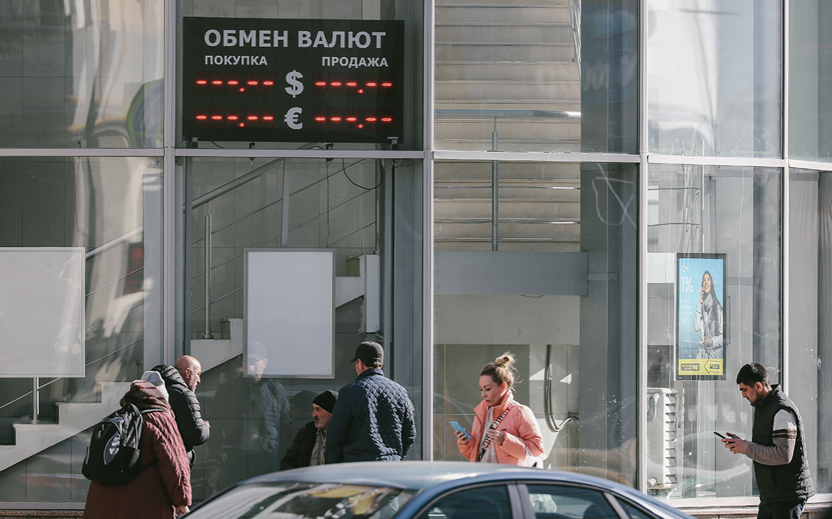 ЦБ разработал новую схему определения официального курса рубля