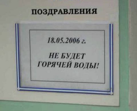 Налоговые уведомления можно получить в любом налоговом органе или МФЦ