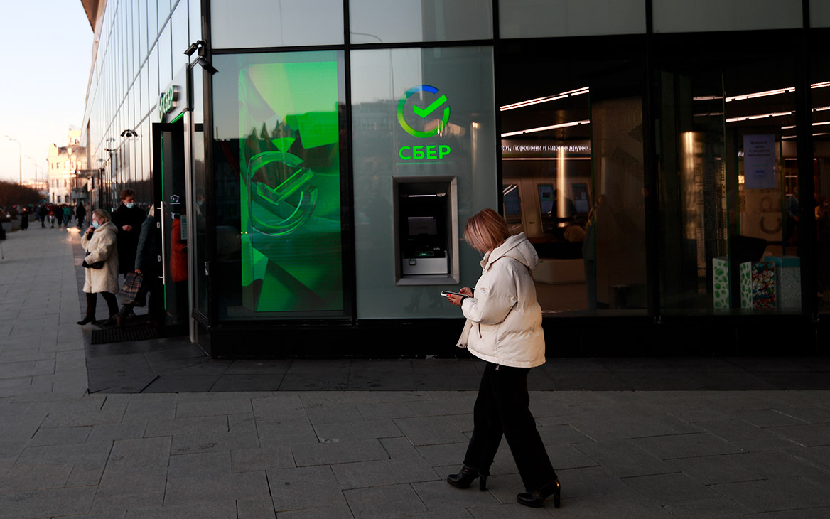 Приложение Сбербанка стало недоступно для скачивания в App Store