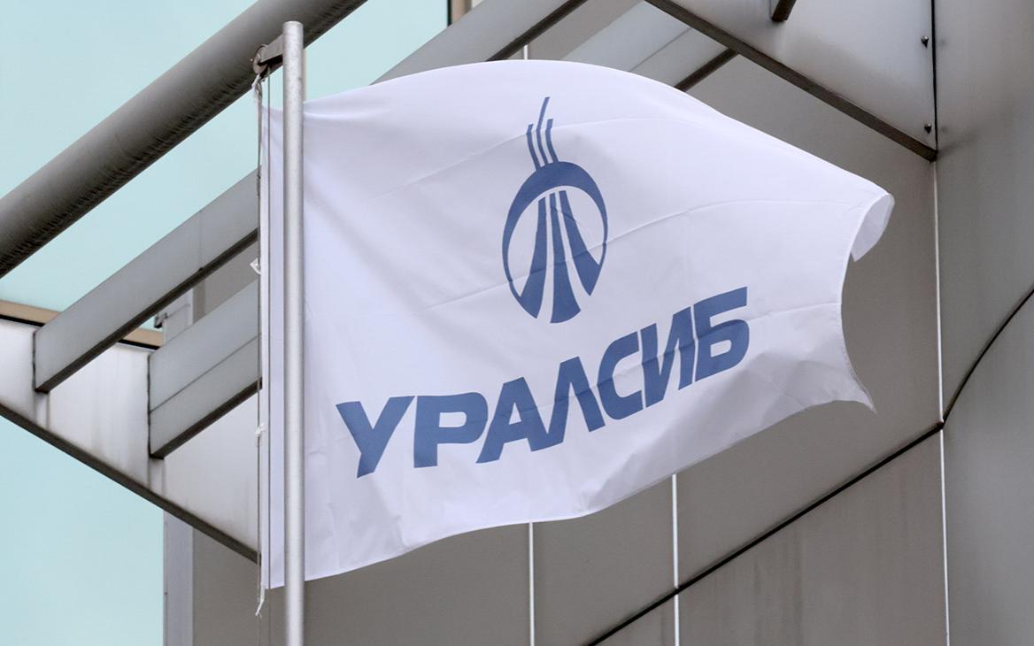 Кандидатом на портфель розничных кредитов Ситибанка стал «Уралсиб»