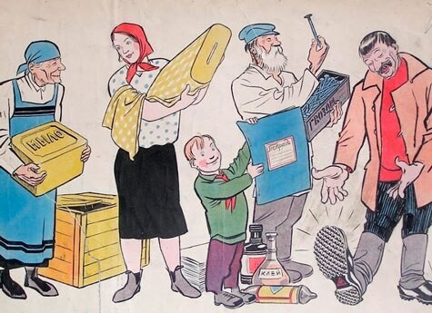 Лайфхаки продаж: как заставлять покупателей повышать средний чек