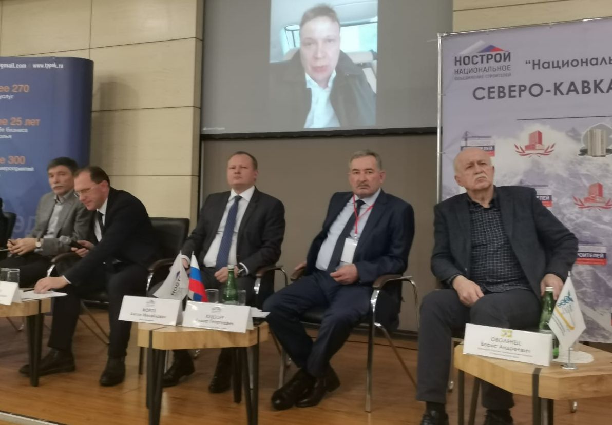 В НОСТРОЙ рассчитывают на льготную ипотеку и поэтапное раскрытие счетов эскроу