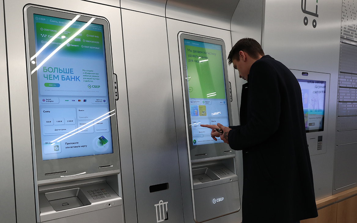 «Сбер» убрал информацию о ставках из рассылок о потребительских кредитах