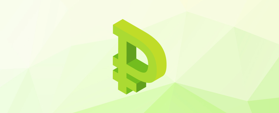 Что будет с рублем в 2022 году?