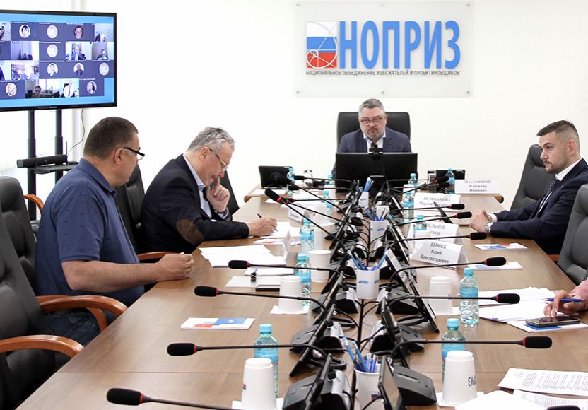 Комитет НОПРИЗ одобрил техзадание на разработку дорожной карты развития инженерных изысканий