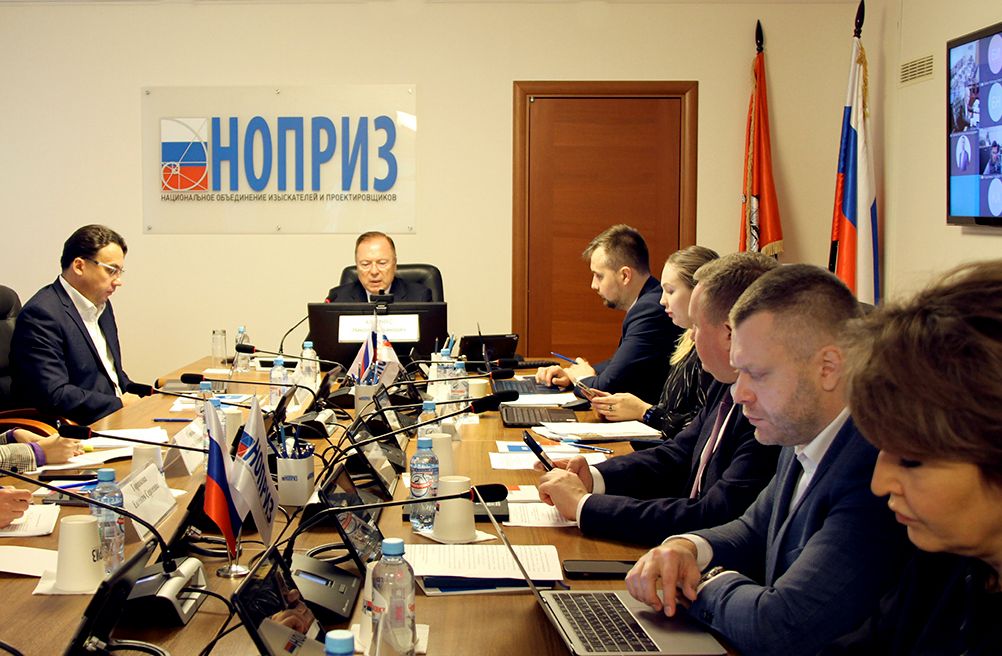 ТК 066 утвердил «репутационные» стандарты и представил собственную АИС