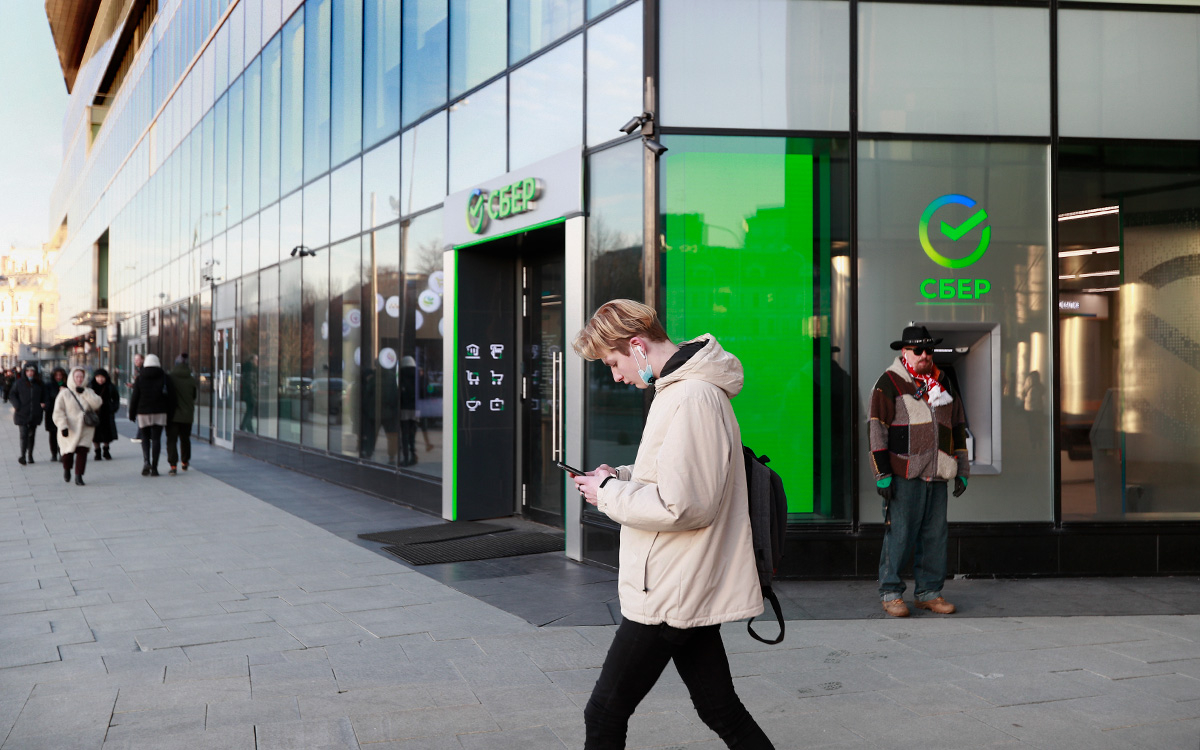 Сбербанк снизил ставки по потребкредитам и вкладам