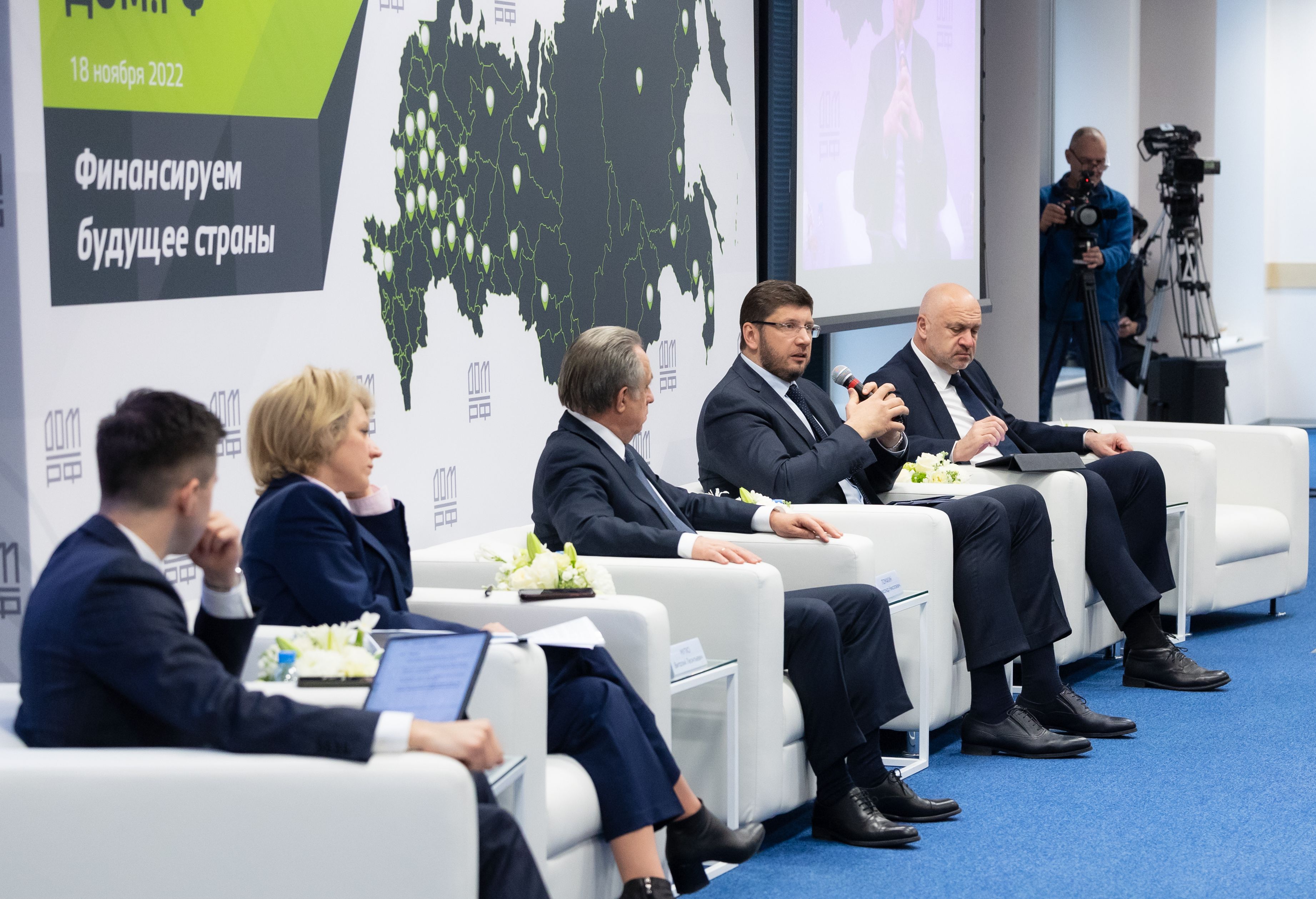 ДОМ.РФ: Инфраструктурные облигации – рабочий механизм для создания инфраструктуры