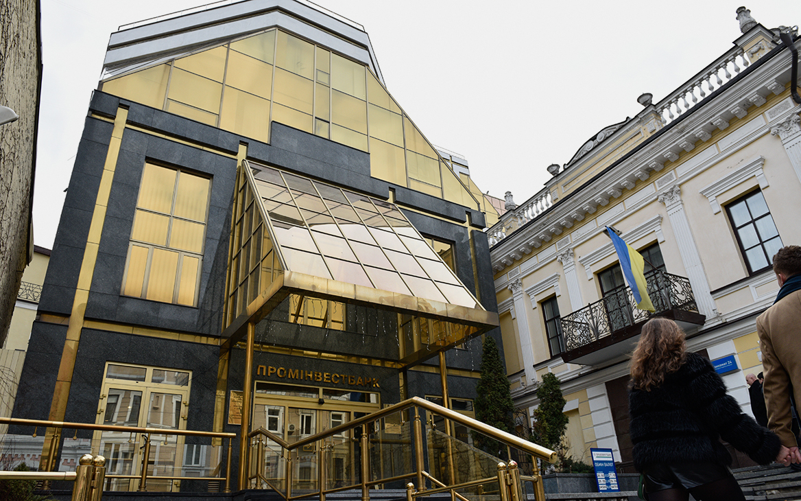Нацбанк Украины допустил конфискацию активов «Сбера» и Проминвестбанка