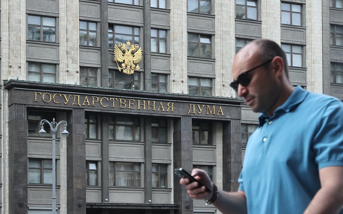 В Госдуму внесли новые правила общения коллекторов с должниками