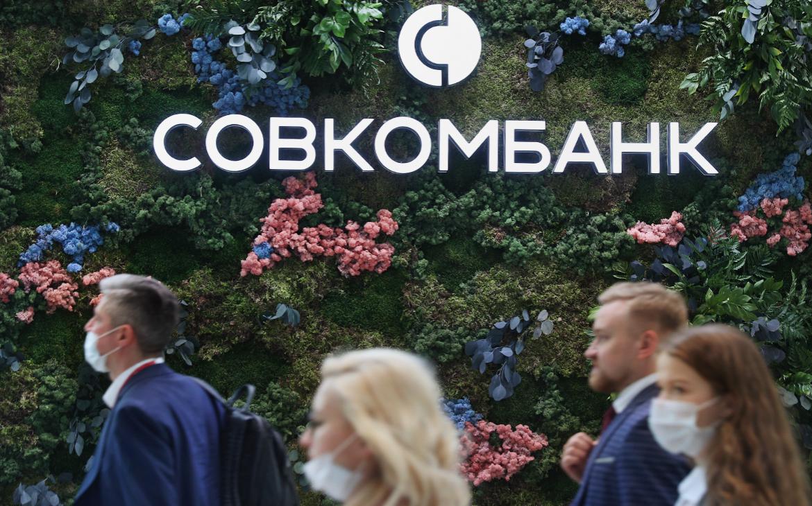 СПБ Биржа избавилась от последнего крупного подсанкционного акционера