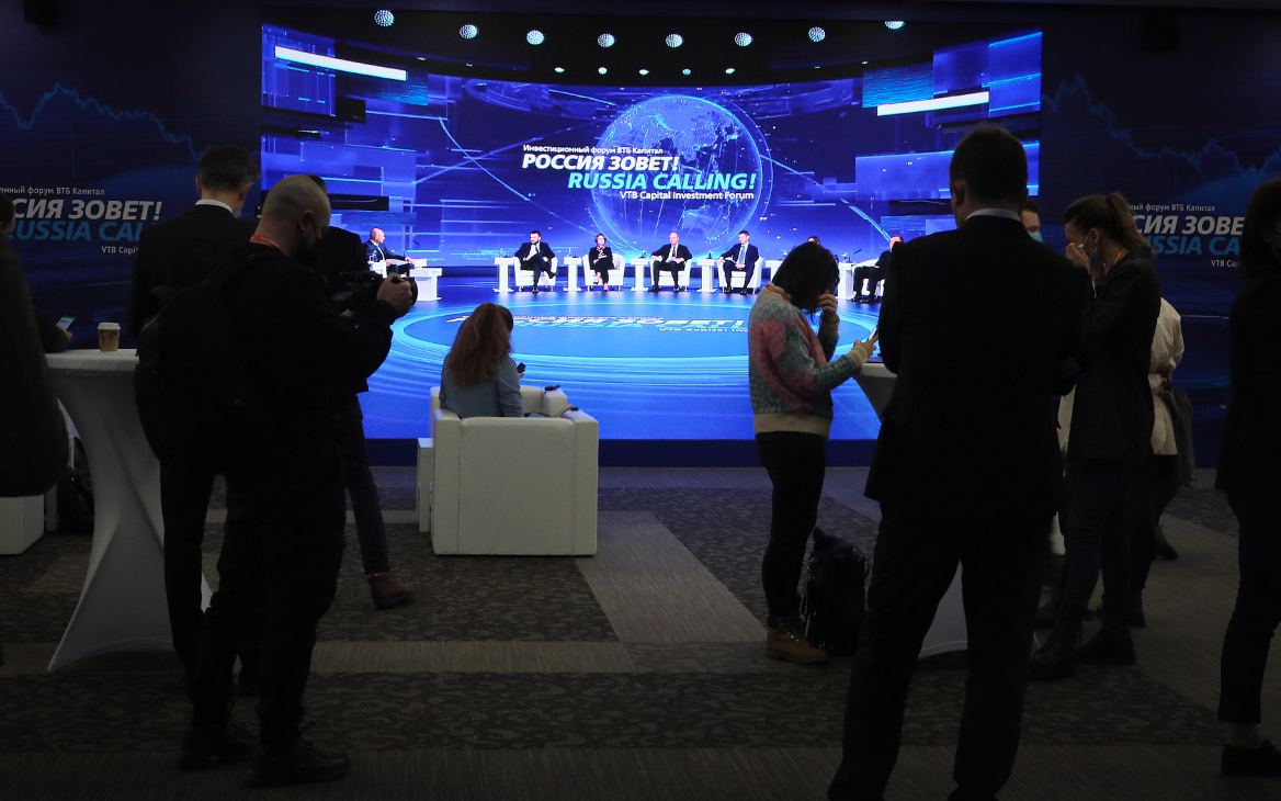 Частные инвестиции и риски ESG. Главные события форума «Россия зовет!»