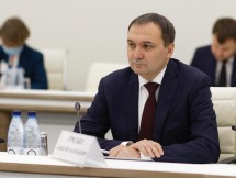 В Минстрое назначен замминистра по ЖКХ