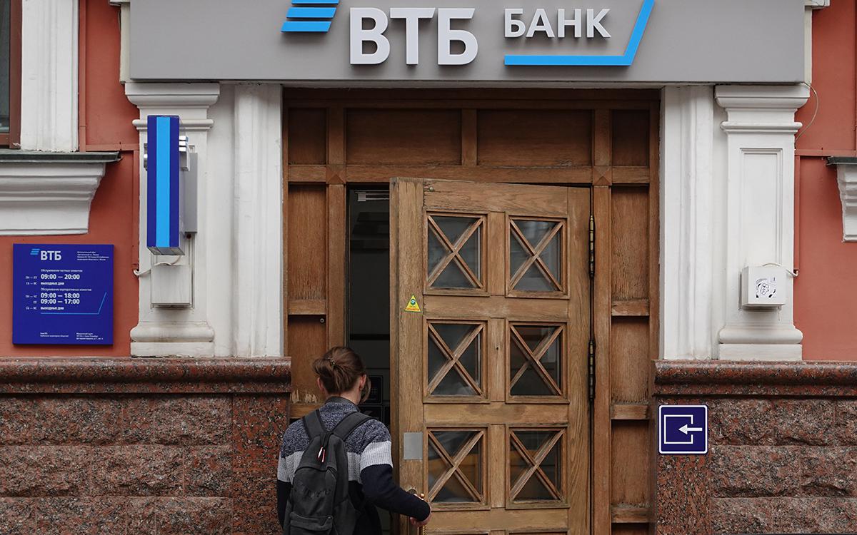 Убытки ВТБ на фоне кризиса превысят антирекорд 2009 года