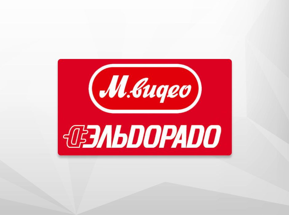 Общие продажи «М.Видео-Эльдорадо» в 2021 году выросли на 13%