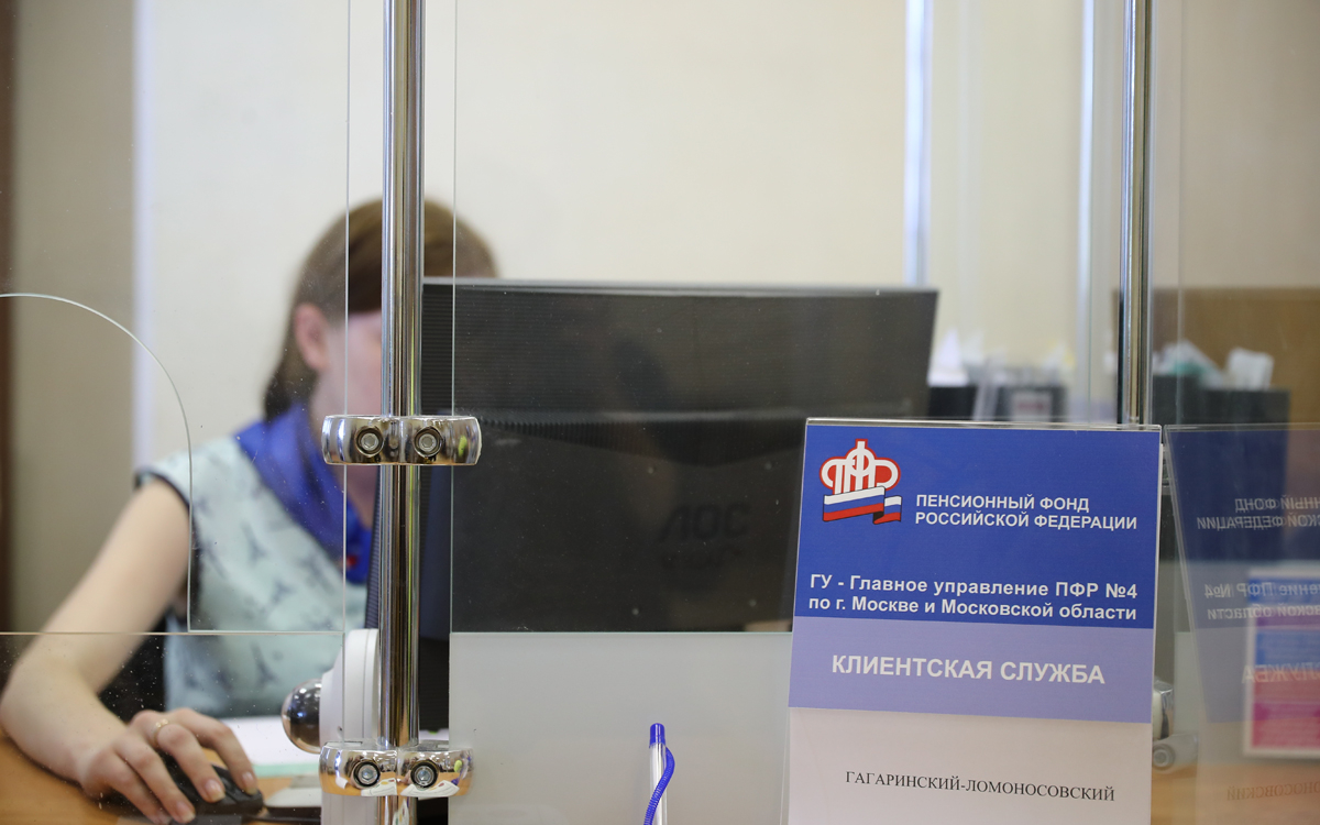 Мишустин назвал сроки автоматического начисления выплат россиянам