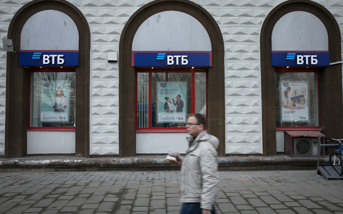 ВТБ сообщил о росте розничного кредитования в России на 22%