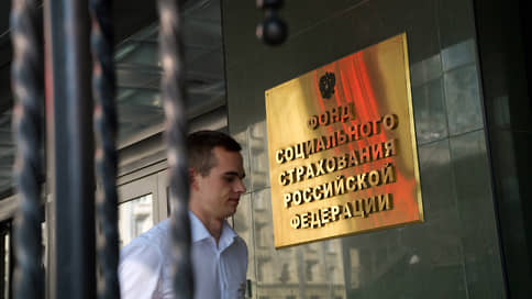 Перекрестный отец