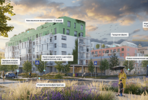 КБ «Стрелка» предложила реновацию без сноса