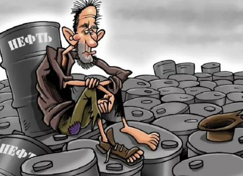 Комитет Госдумы одобрил изменение зачисления ряда акцизов и НДПИ в бюджеты регионов