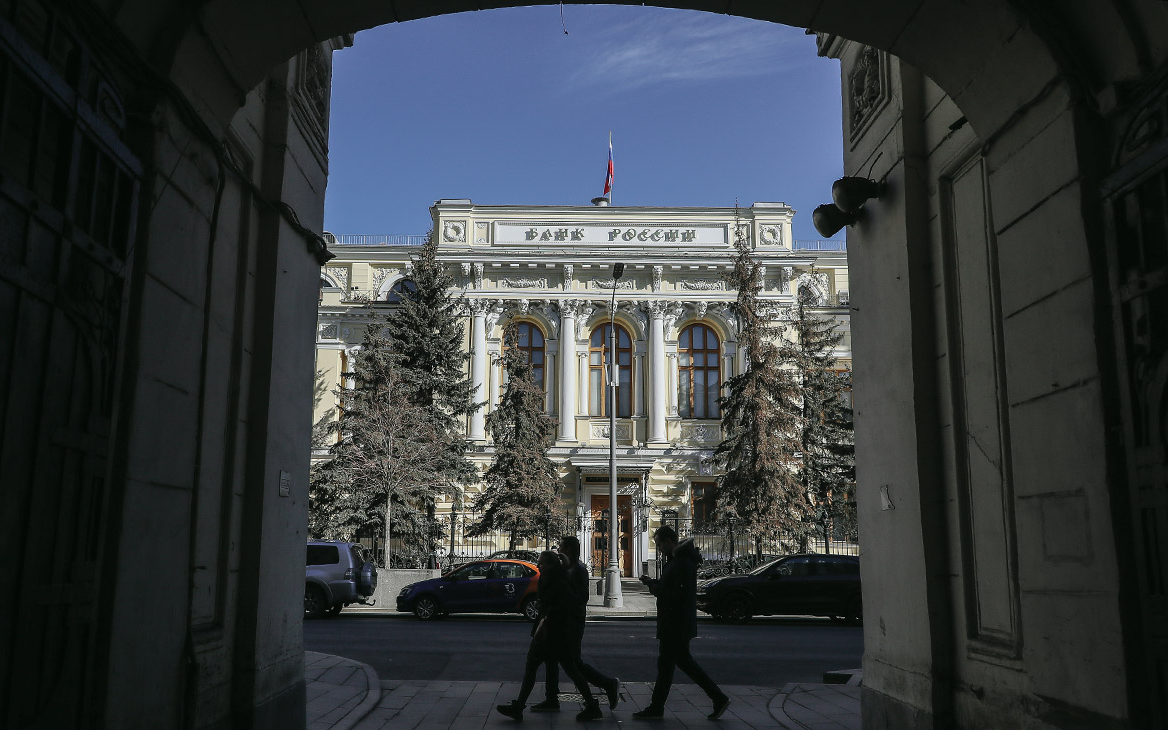 ЦБ не поддержал полную отмену НДФЛ с доходов по российским ценным бумагам