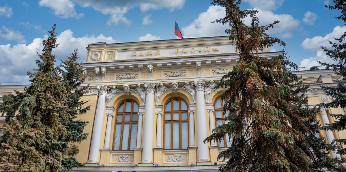 ЦБ отказался от идеи запретить новичкам маржинальную торговлю