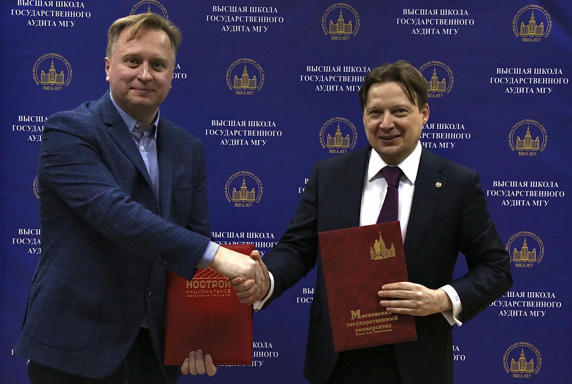 НОСТРОЙ будет сотрудничать с Высшей школой государственного аудита МГУ