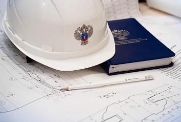 Упрощённый порядок экспертизы проектов продлят на два года