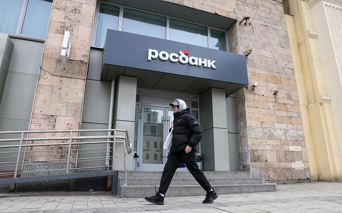 Прибыль Росбанка упала на 75% за 2022 год
