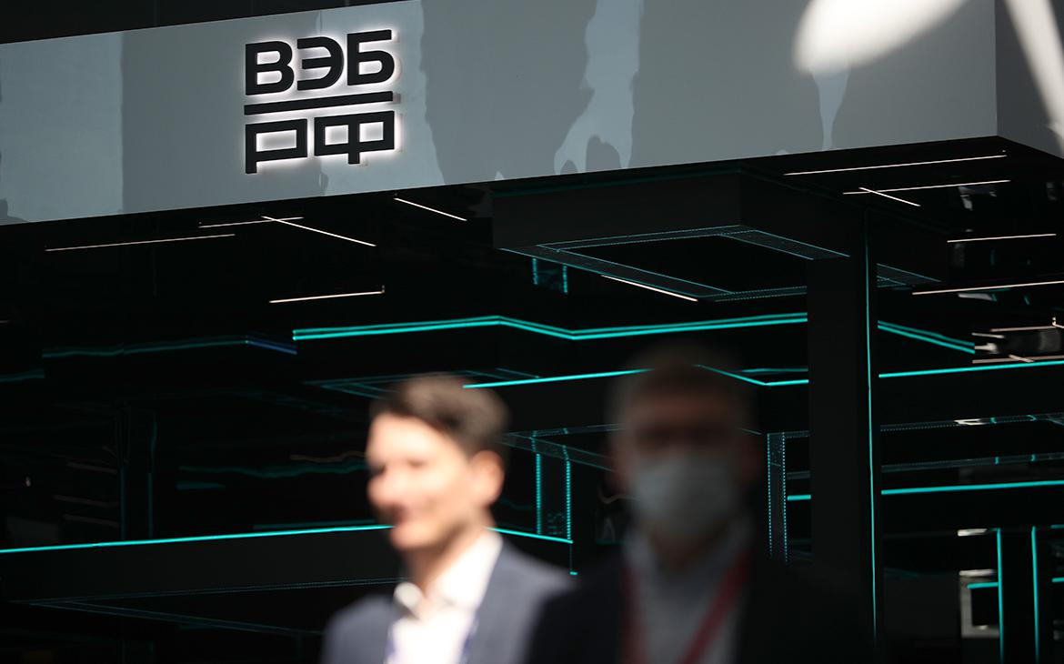 ВЭБ впервые с конца 2021 года частично раскроет отчетность
