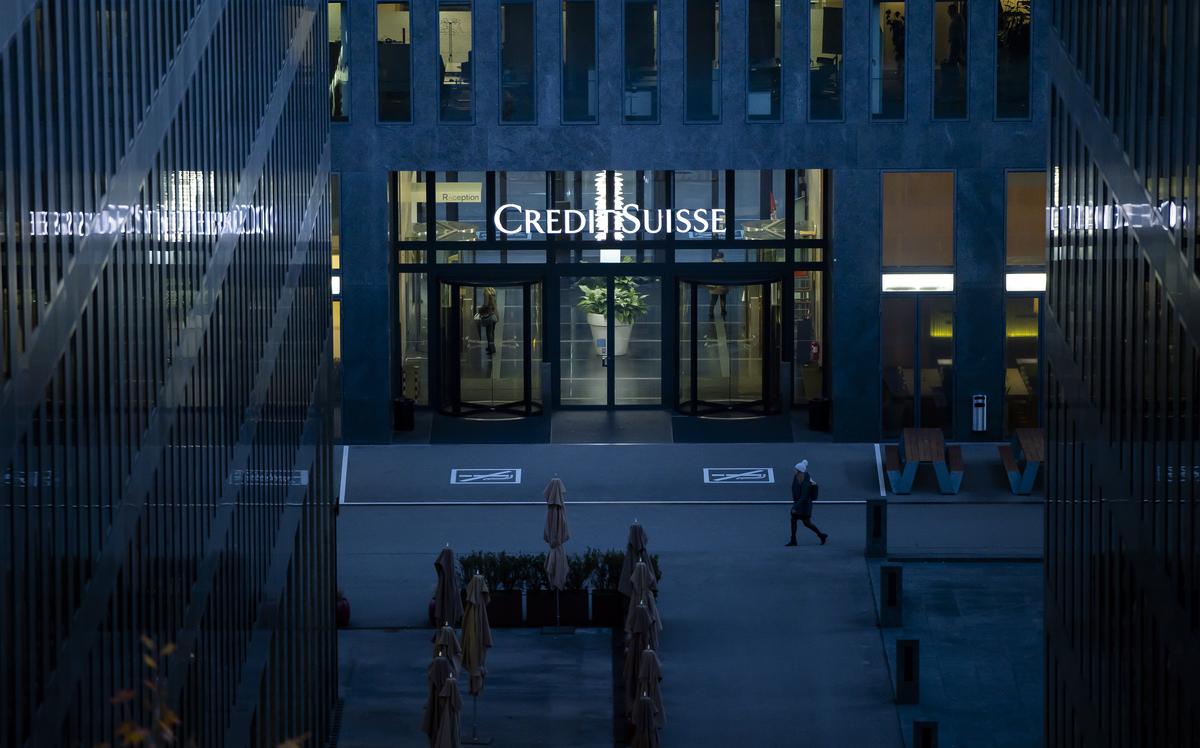 ЦБ Швейцарии не исключил поддержки Credit Suisse