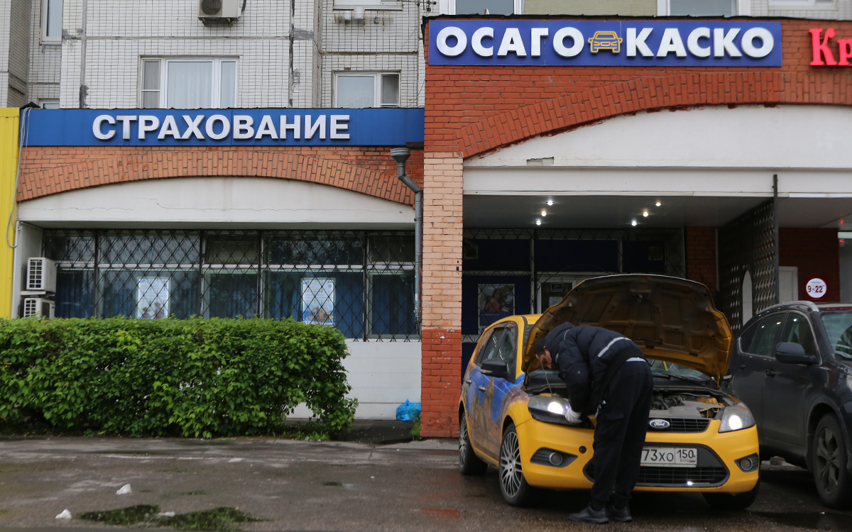 ЦБ сообщил о планах изменить тарифы ОСАГО из-за роста цен на запчасти