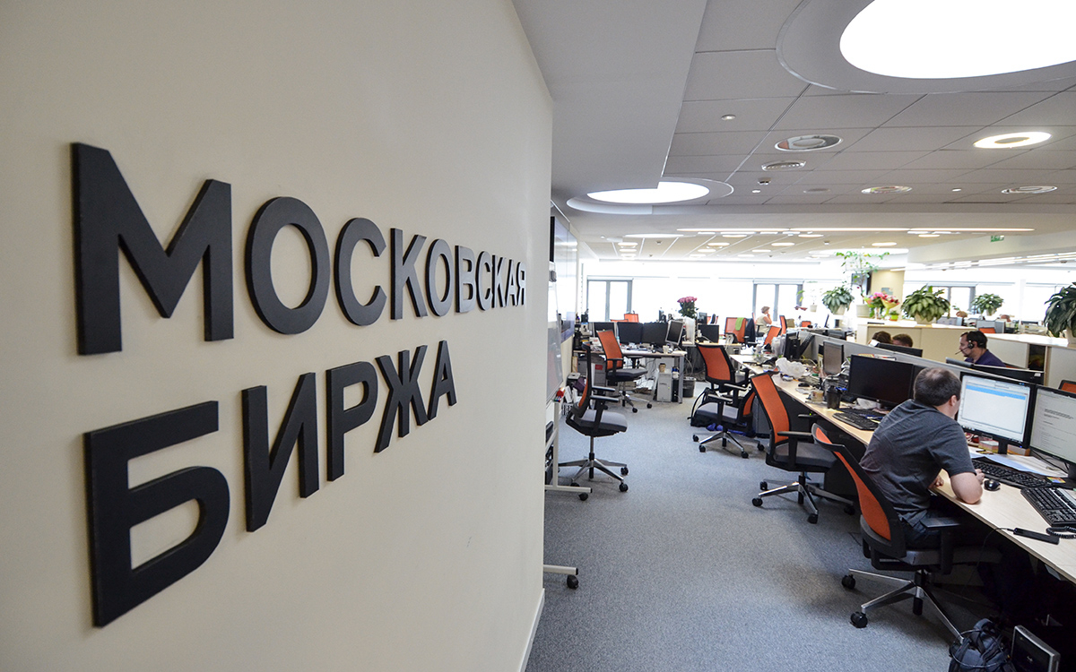 ЦБ объявил об открытии торгов акциями на Мосбирже