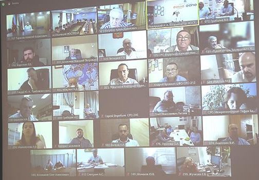 Строительные СРО ЦФО провели окружную конференцию