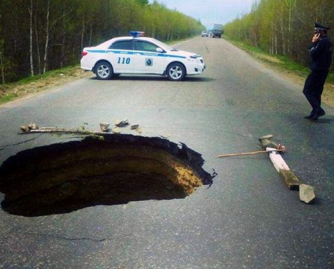 Проводить экспертизу применимости в РФ документов МСА будет СРО