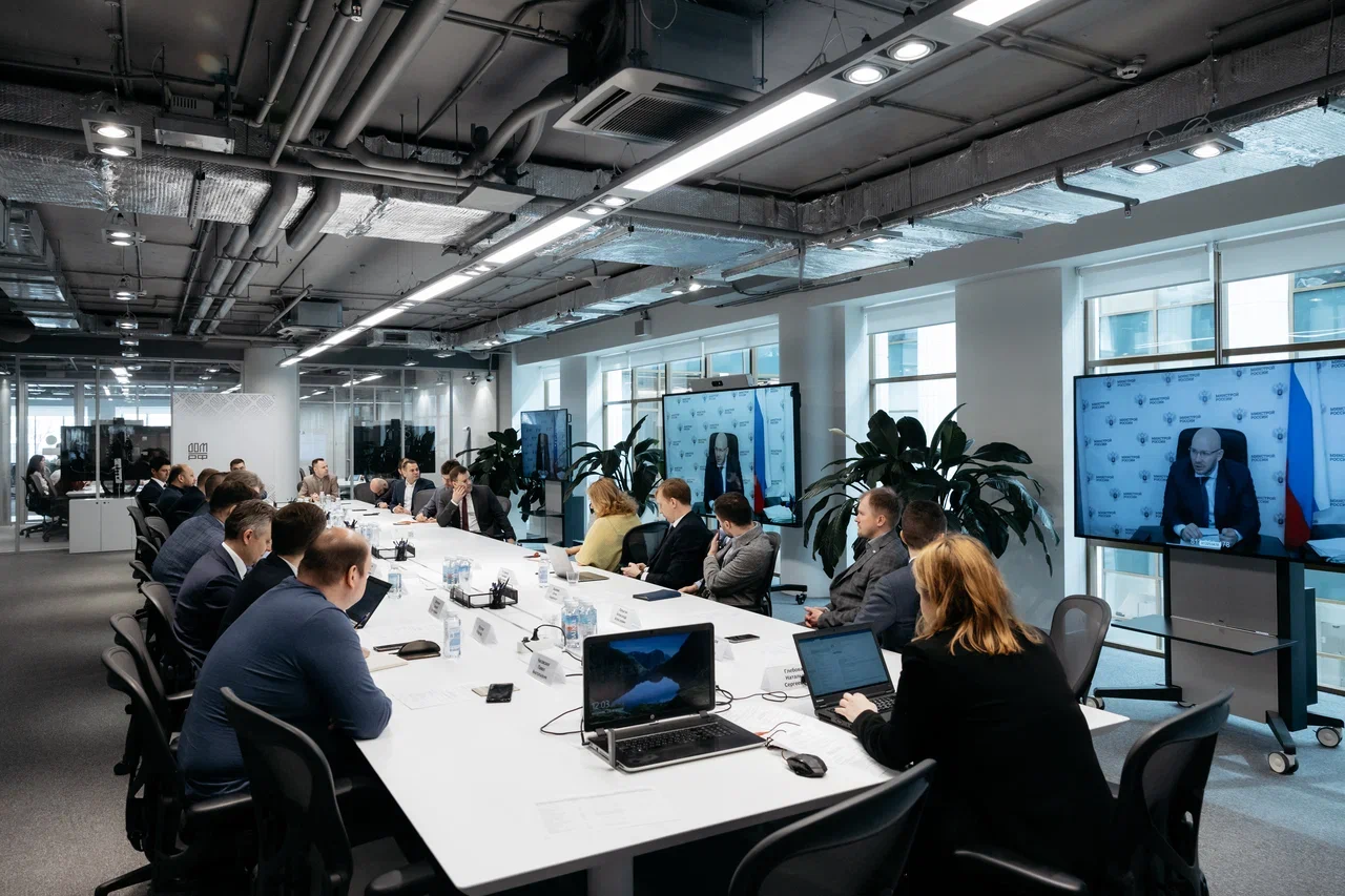 Технический комитет ТК 505 провел первое заседание