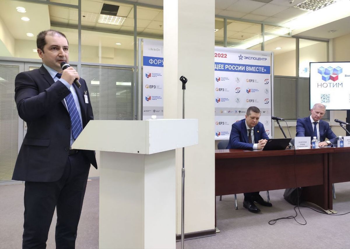 Компания BentleySystems не покинет российский рынок