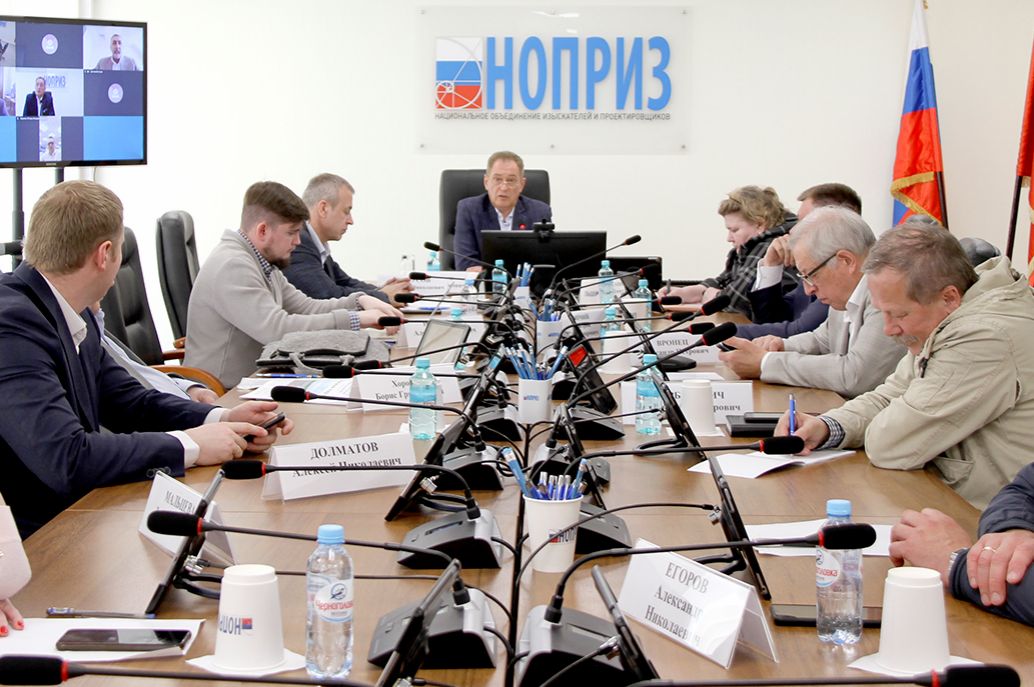 Комитет НОПРИЗ по инжинирингу архитектурно-строительного проектирования формирует новый подкомитет