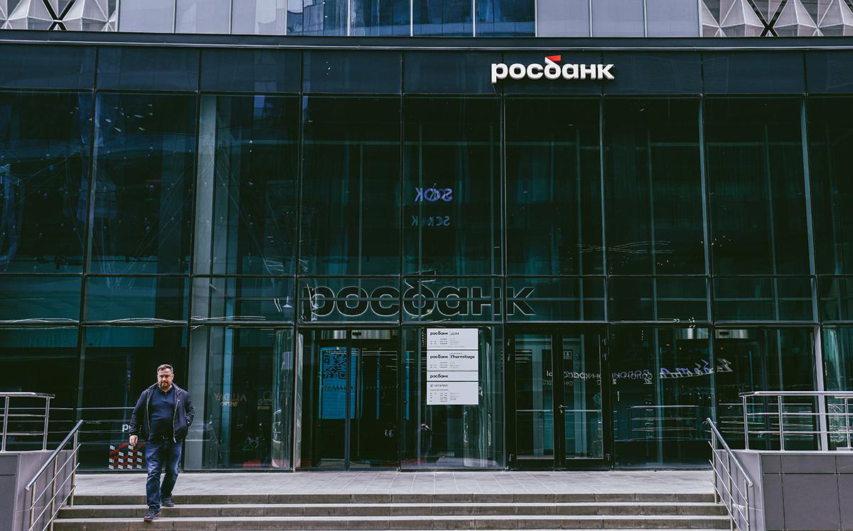 «Коммерсантъ» узнал о новом претенденте на покупку банка «Точка»