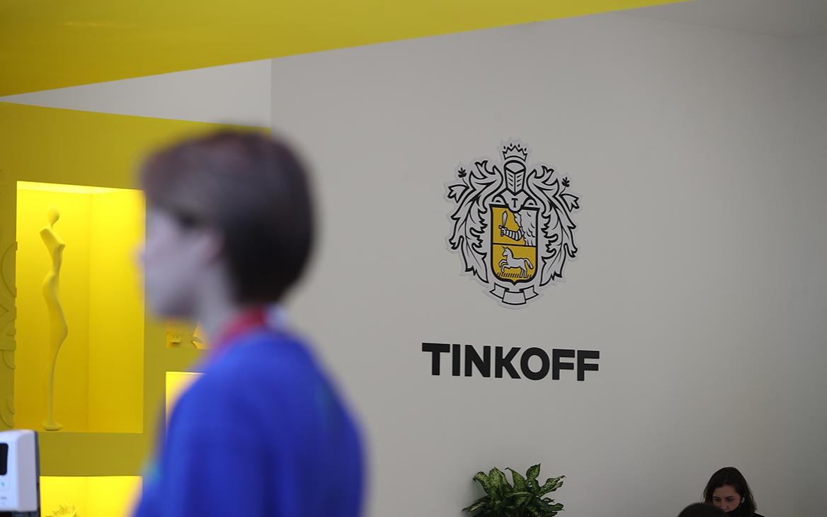 Суд обязал «Тинькофф» вернуть ₽1,3 млн заработавшему на сбое клиенту