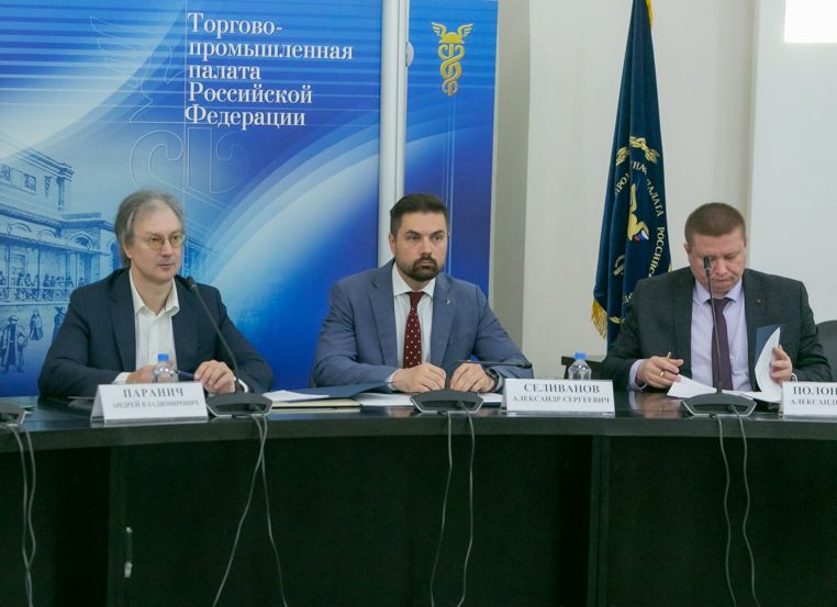 В ТПП РФ вновь решили подправить закон о саморегулируемых организациях