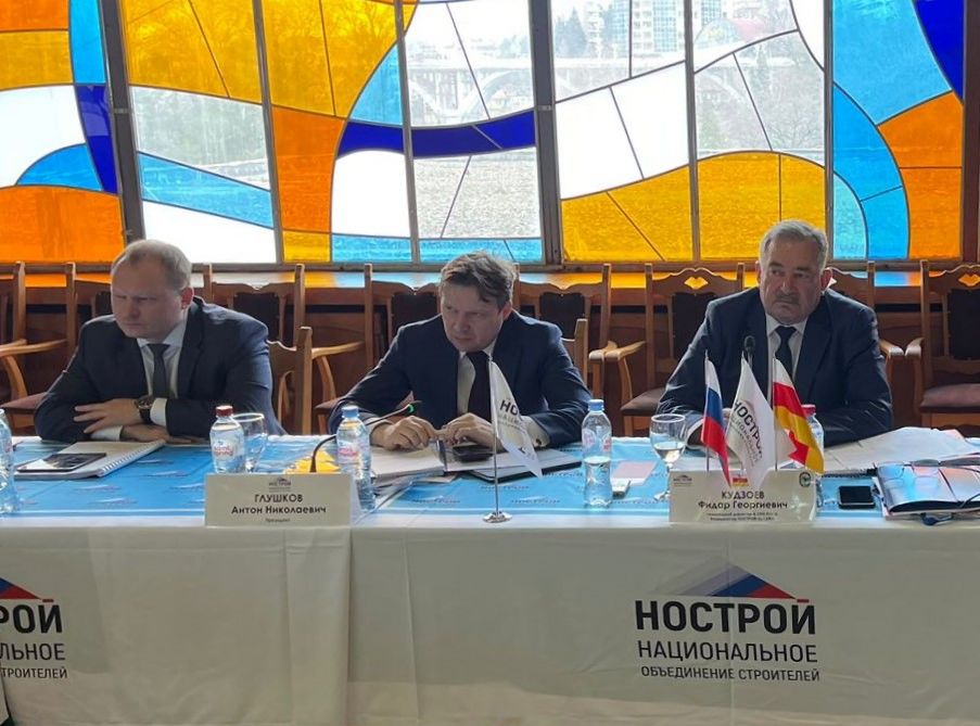 Окружная конференция в СКФО оказала доверие Глушкову