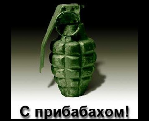 Тот, кто продает непрослежку, не вправе убирать лишние графы из счета-фактуры - ФНС