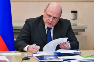 Расширен перечень изменений существенных условия контракта