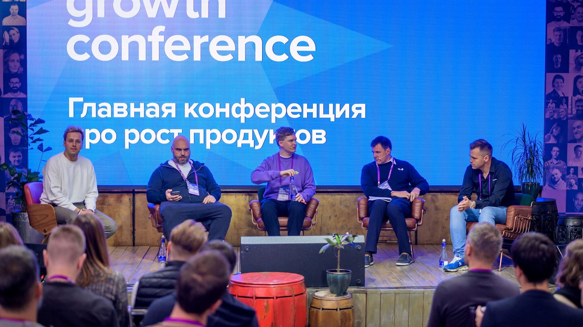 «Бизнесы конкурируют не продуктами, а дисциплиной мышления». Выводы из дискуссии с Яндекс, Flo, SkyPro и Профи