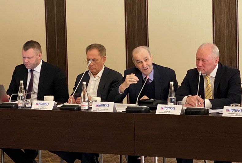 В Сибири прошла окружная конференция НОПРИЗ