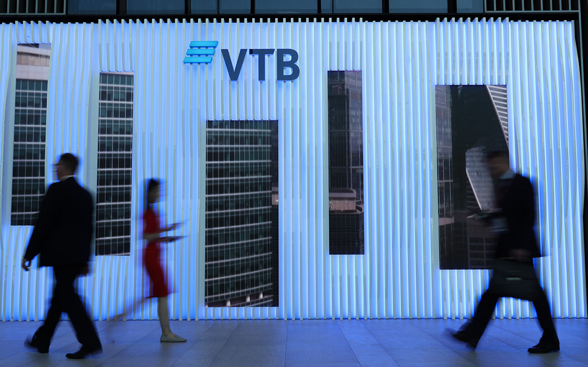 ВТБ вышел из состава акционеров СПБ Биржи